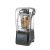 Hendi 230695 Bar blender digital with sound enclosure