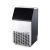 Hendi 271575 Ice cube machine