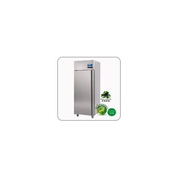 Stainless steel refrigerators "full-door"